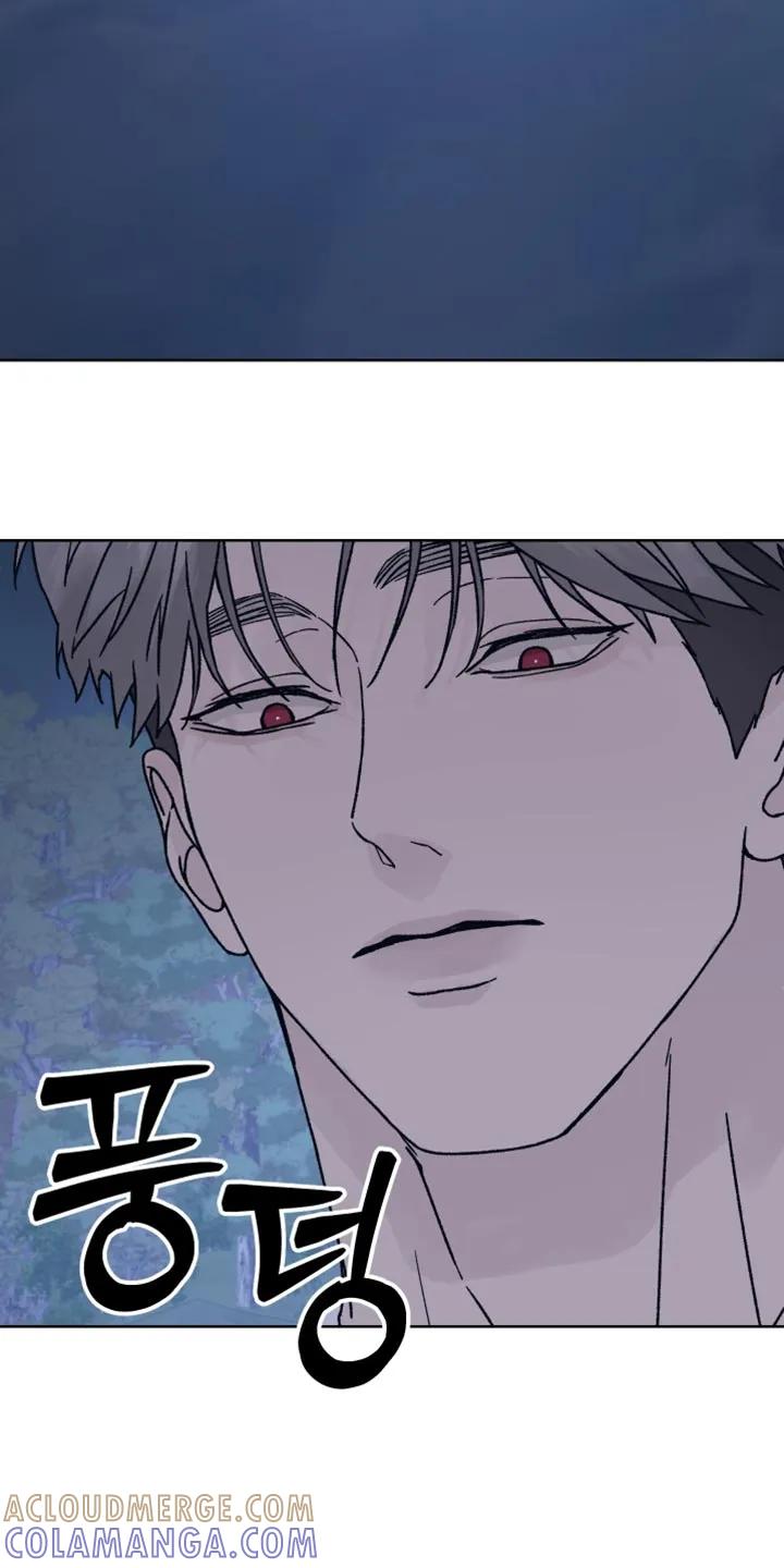 《狂夜追凶》第81章：【第二季】不能被抢走节奏 第23页