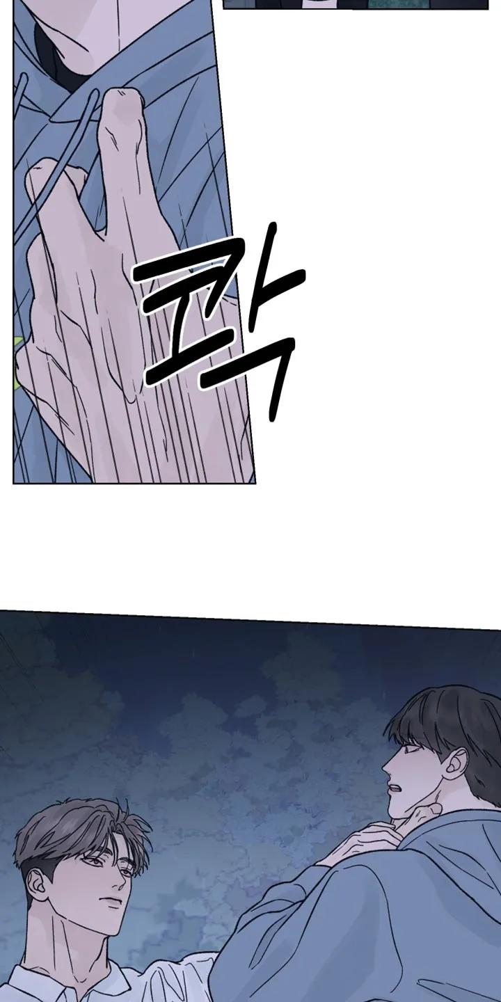 《狂夜追凶》第81章：【第二季】不能被抢走节奏 第18页