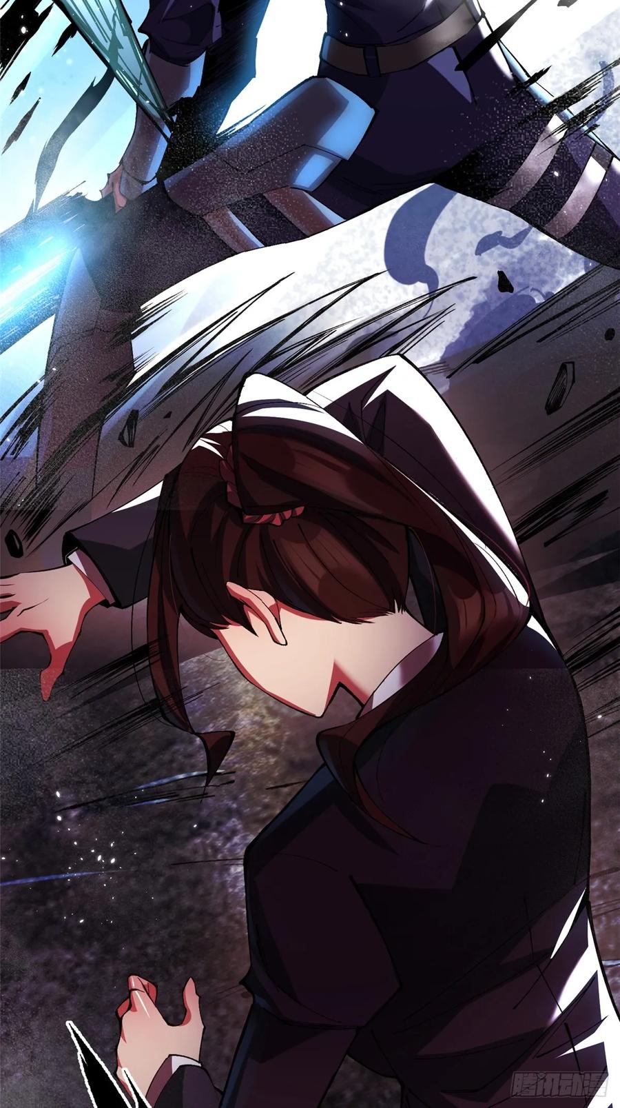 《我真不想学禁咒》第7话 第10页
