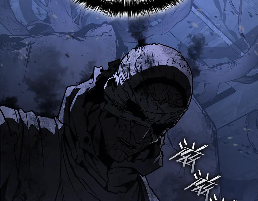 《灾难级英雄归来》第111话 时间君主 第242页