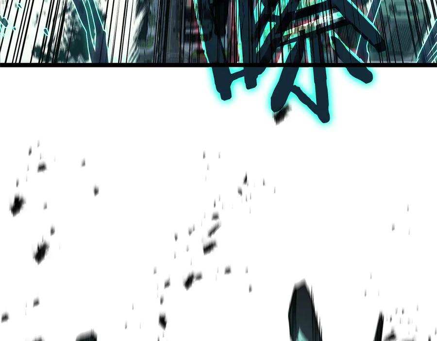 《灾难级英雄归来》第111话 时间君主 第270页