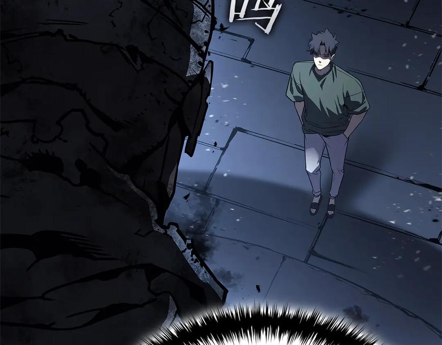 《灾难级英雄归来》第111话 时间君主 第239页