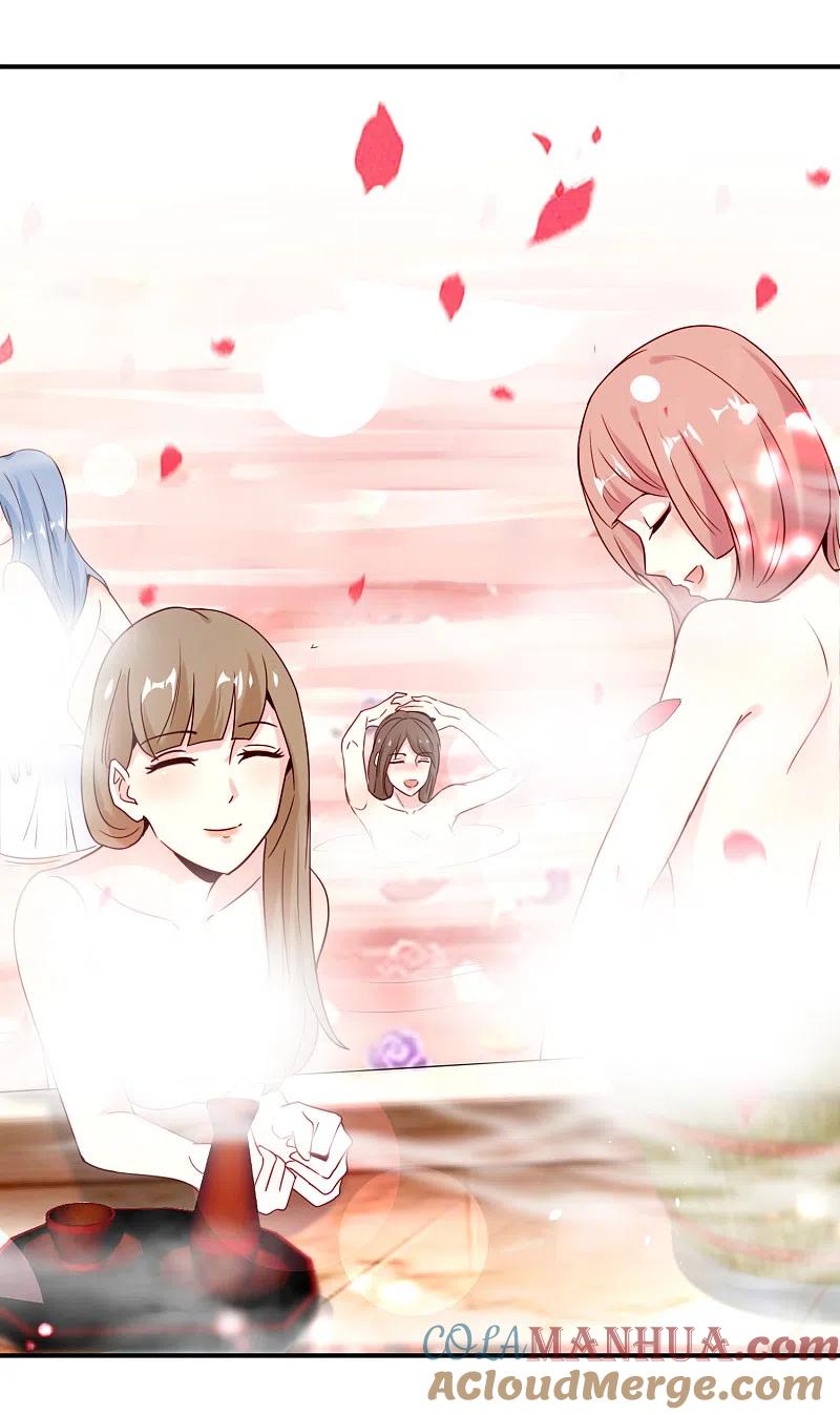 最强仙界朋友圈 第119话 嫦娥暴躁小仙子 第13页