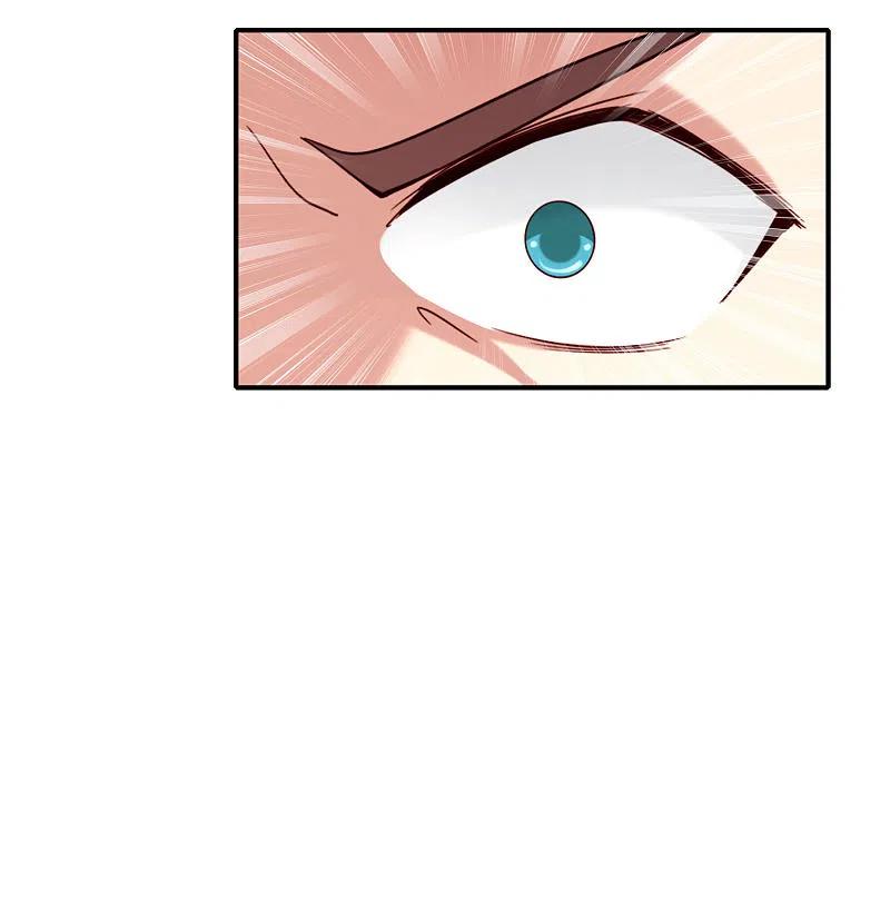 最强仙界朋友圈 第119话 嫦娥暴躁小仙子 第12页