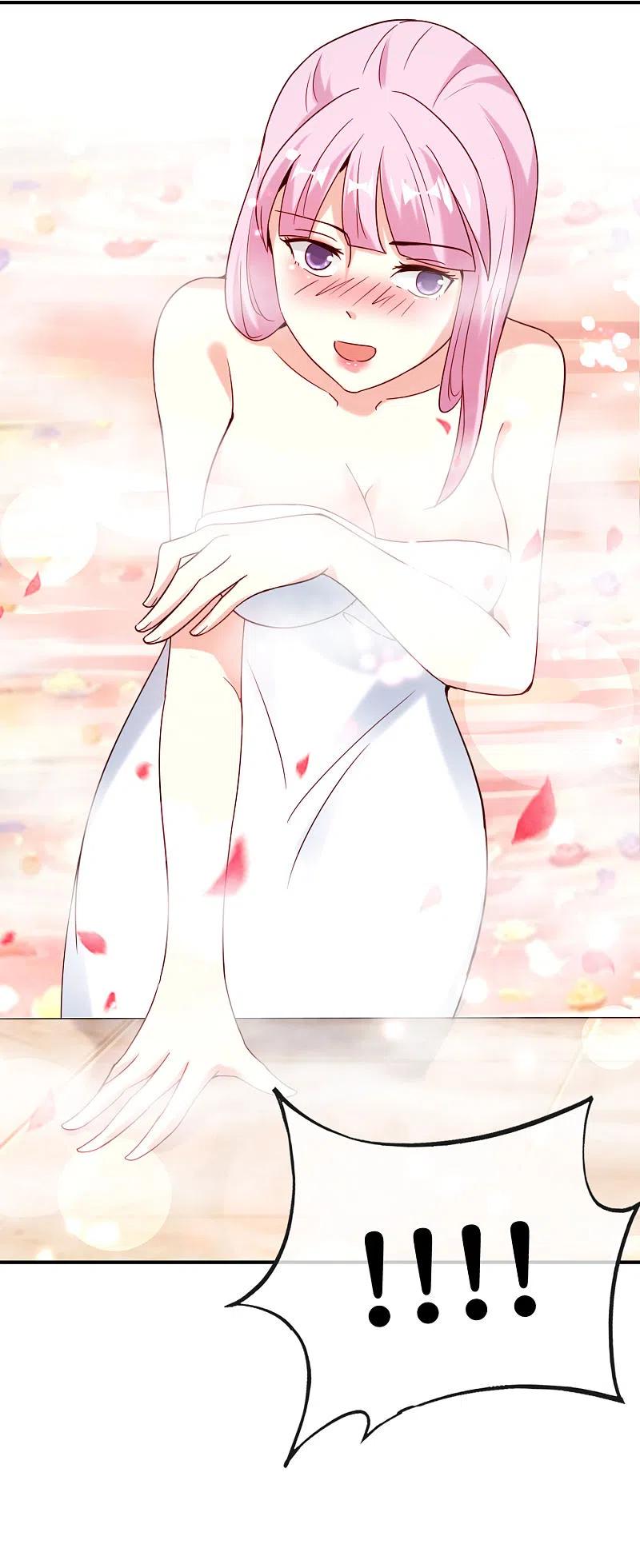 最强仙界朋友圈 第119话 嫦娥暴躁小仙子 第15页