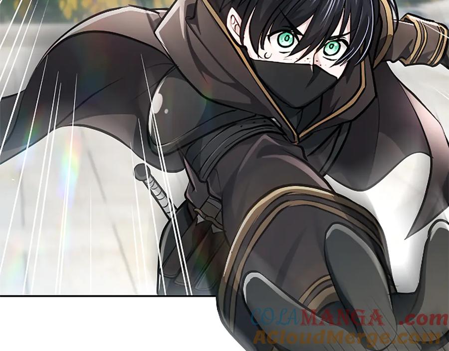 混世皇太子只对我恋爱脑 第21话 阿莉娅？ 第89页