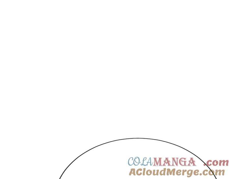 混世皇太子只对我恋爱脑 第21话 阿莉娅？ 第137页