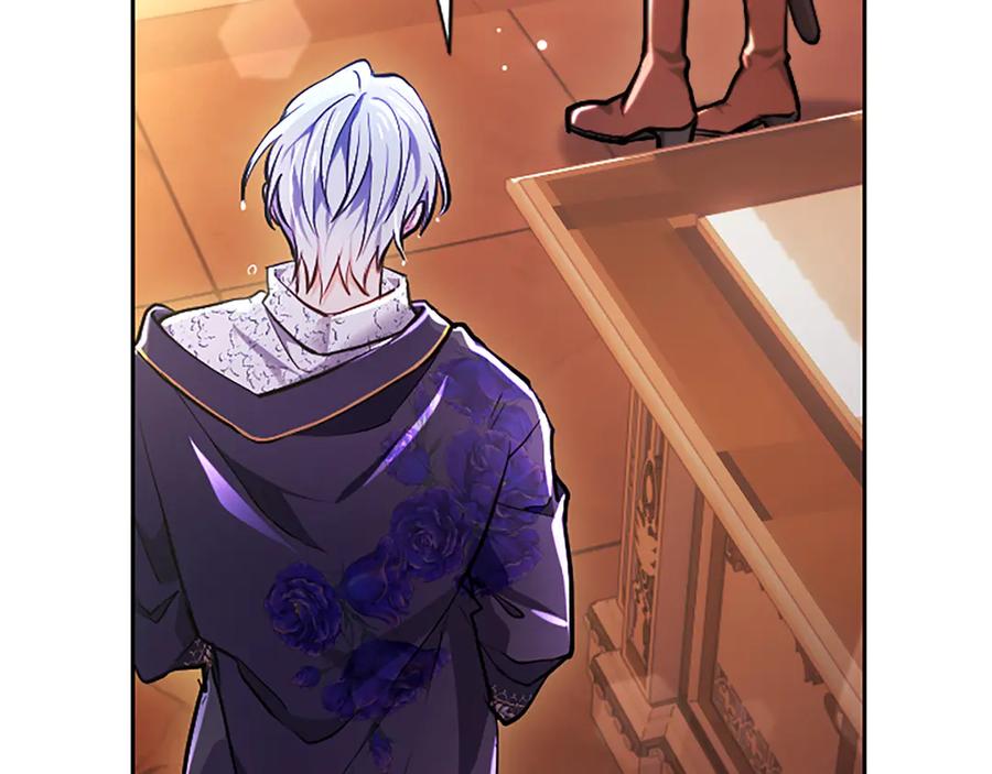 混世皇太子只对我恋爱脑 第21话 阿莉娅？ 第130页