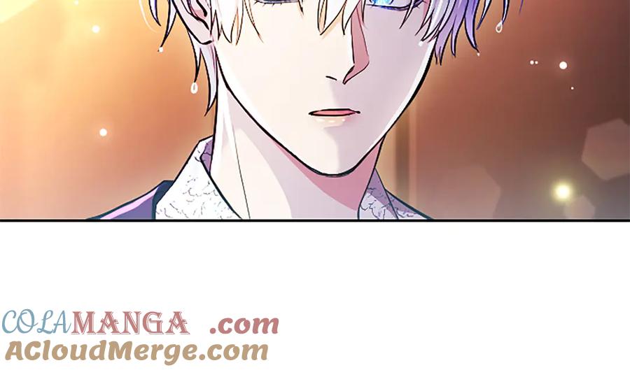 混世皇太子只对我恋爱脑 第21话 阿莉娅？ 第141页