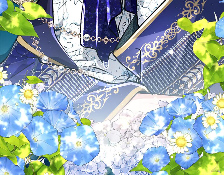 混世皇太子只对我恋爱脑 第21话 阿莉娅？ 第112页