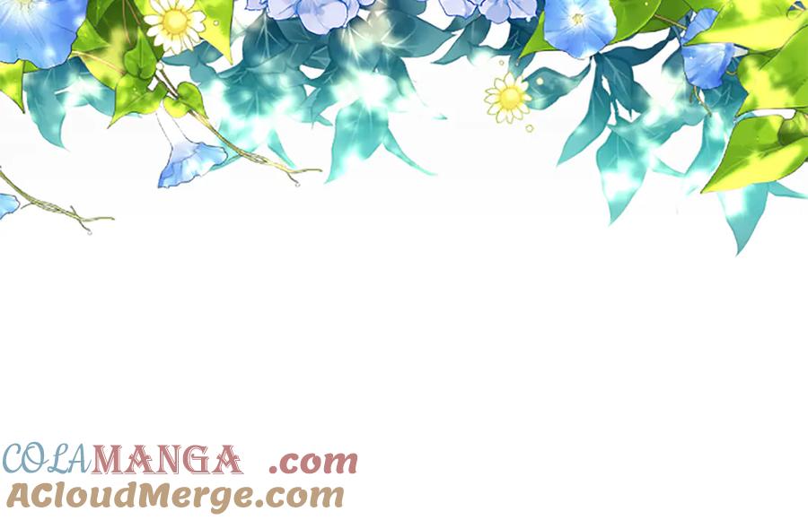 混世皇太子只对我恋爱脑 第21话 阿莉娅？ 第113页