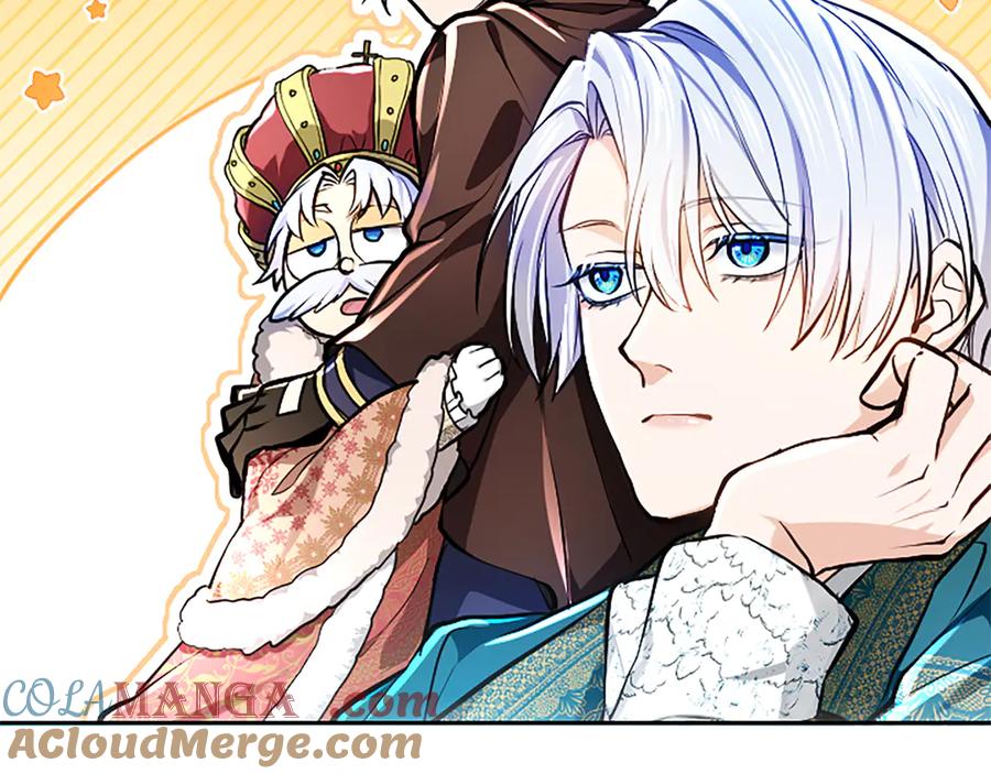 混世皇太子只对我恋爱脑 第21话 阿莉娅？ 第97页