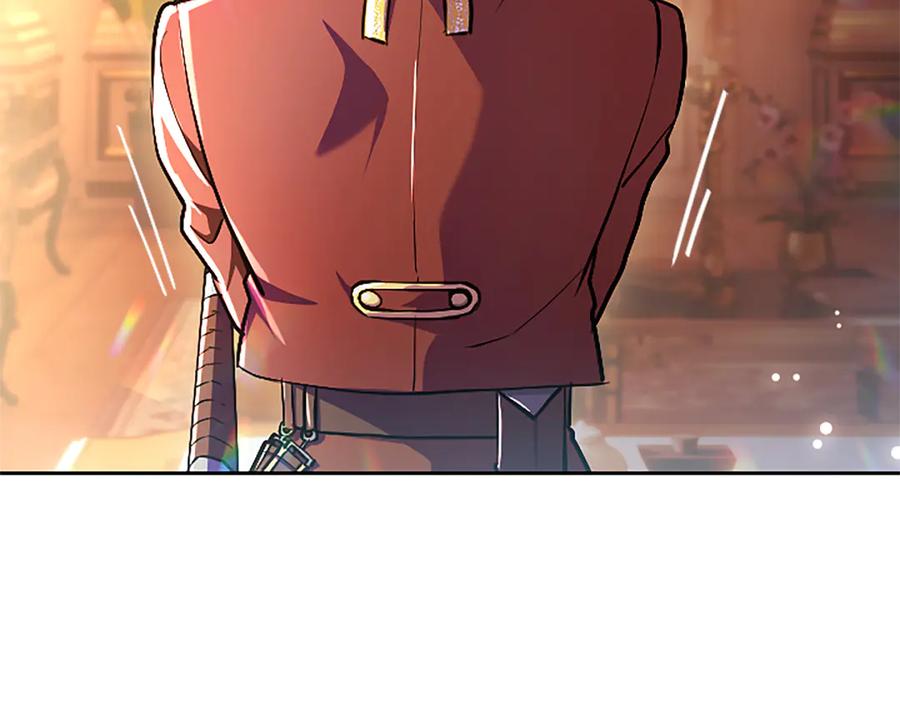 混世皇太子只对我恋爱脑 第21话 阿莉娅？ 第139页