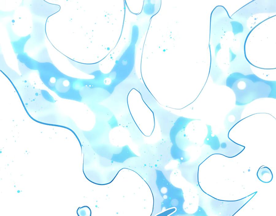 混世皇太子只对我恋爱脑 第21话 阿莉娅？ 第102页