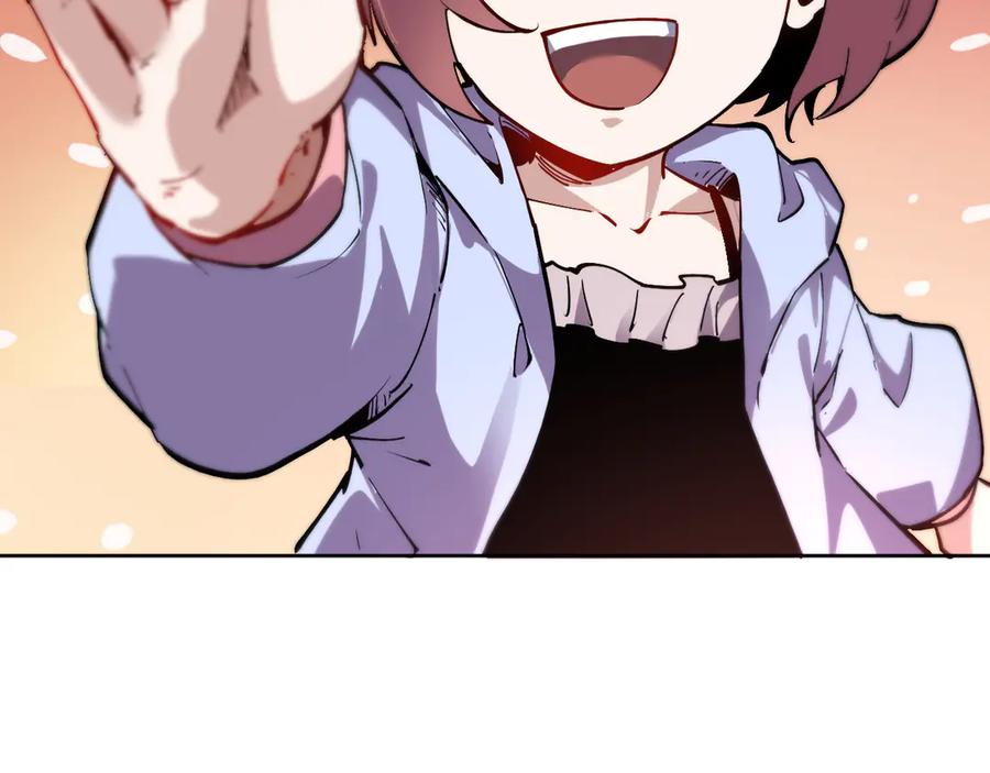 我能看到禁区规则 - 第23话 克制 - 第87张图