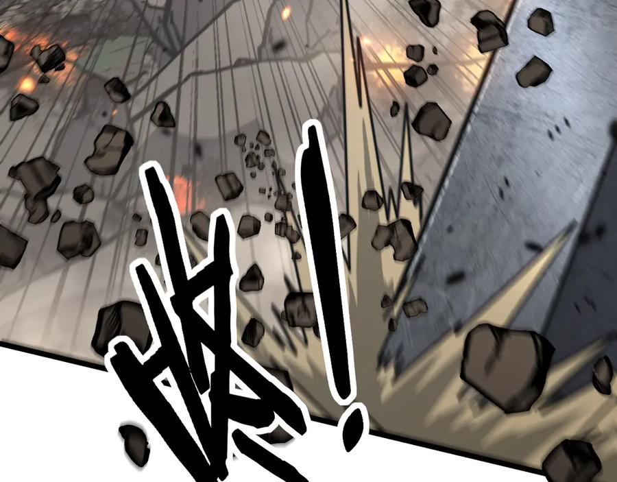 老蛇修仙传（蛇祖） 第25回 许黑横扫同境界 第87页