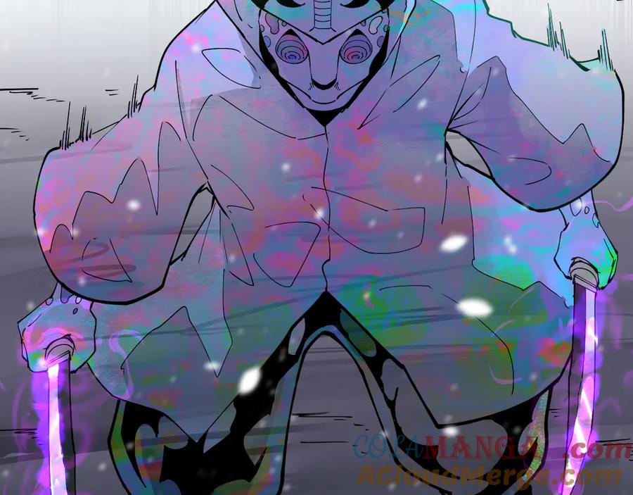 我能看到禁区规则 - 第26话 幻兽系异能者 - 第89张图