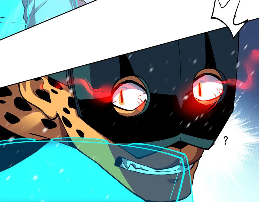 我能看到禁区规则 - 第26话 幻兽系异能者 - 第80张图