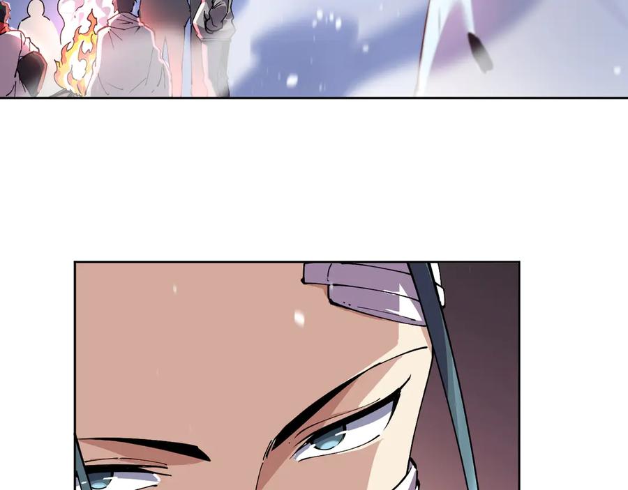 我能看到禁区规则 - 第28话 怀疑？ - 第89张图