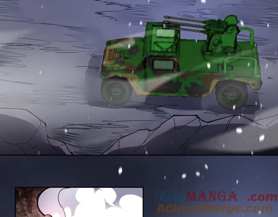 我能看到禁区规则 - 第28话 怀疑？ - 第76张图