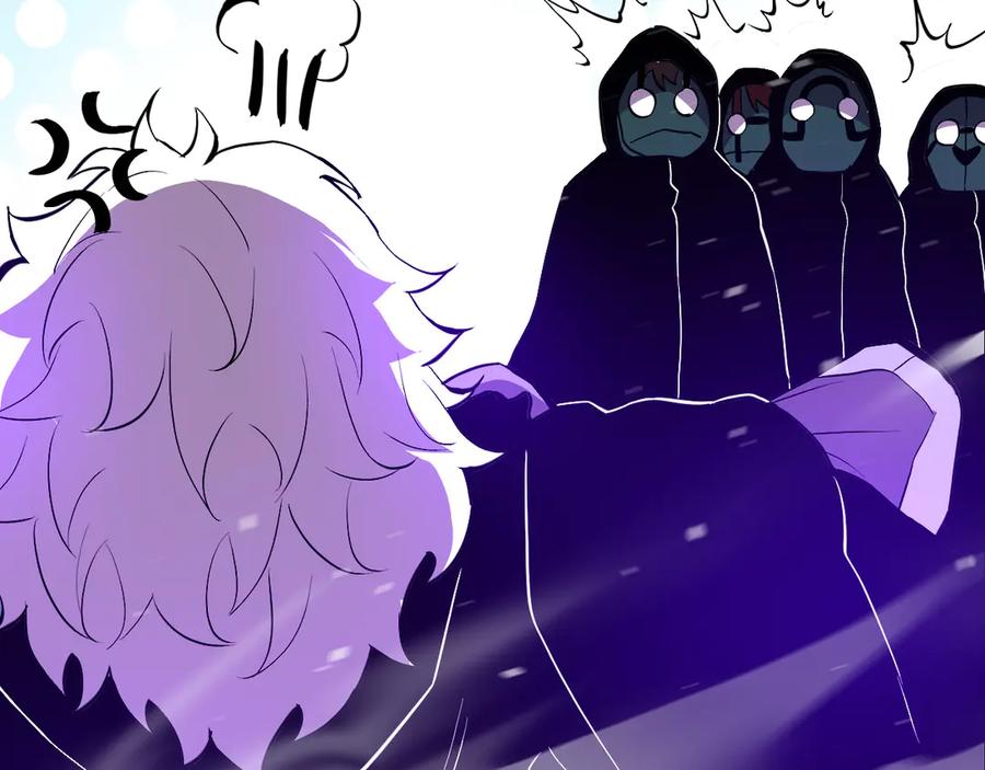 我能看到禁区规则 - 第28话 怀疑？ - 第42张图