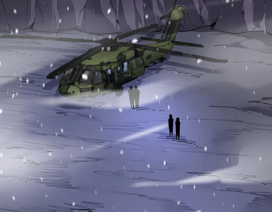 我能看到禁区规则 - 第28话 怀疑？ - 第75张图