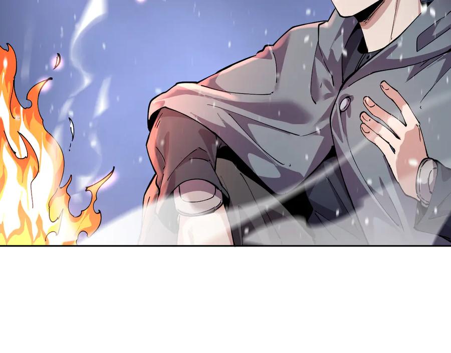 我能看到禁区规则 - 第28话 怀疑？ - 第84张图