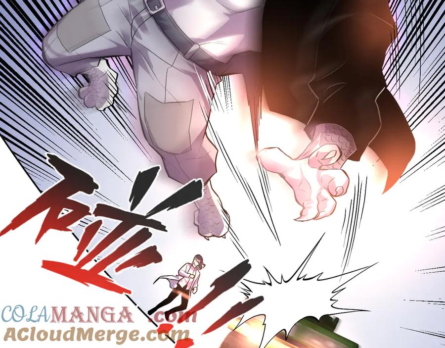 我能看到禁区规则 - 第28话 怀疑？ - 第37张图