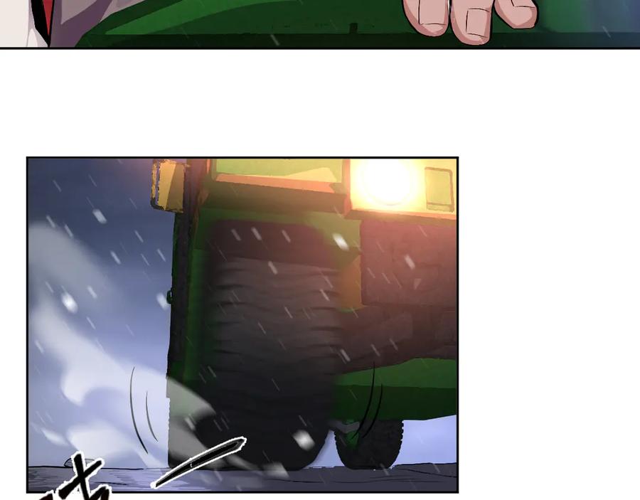 我能看到禁区规则 - 第28话 怀疑？ - 第56张图