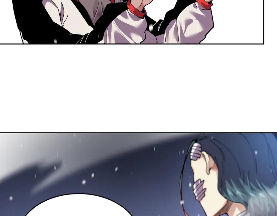 我能看到禁区规则 - 第28话 怀疑？ - 第87张图