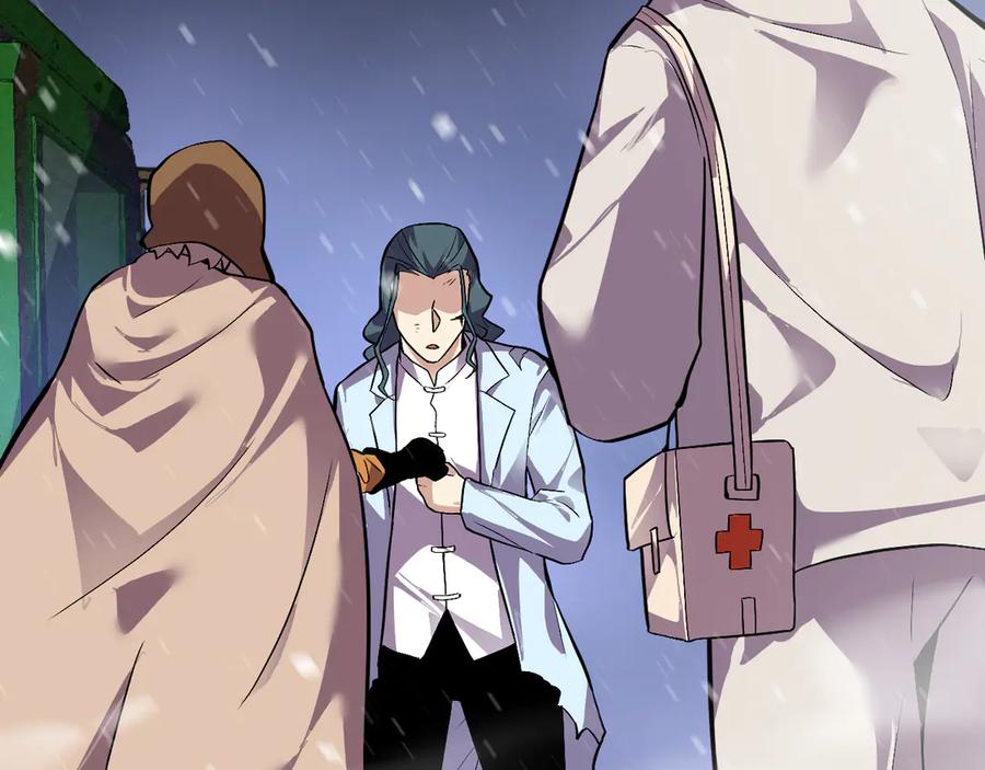 我能看到禁区规则 - 第28话 怀疑？ - 第62张图