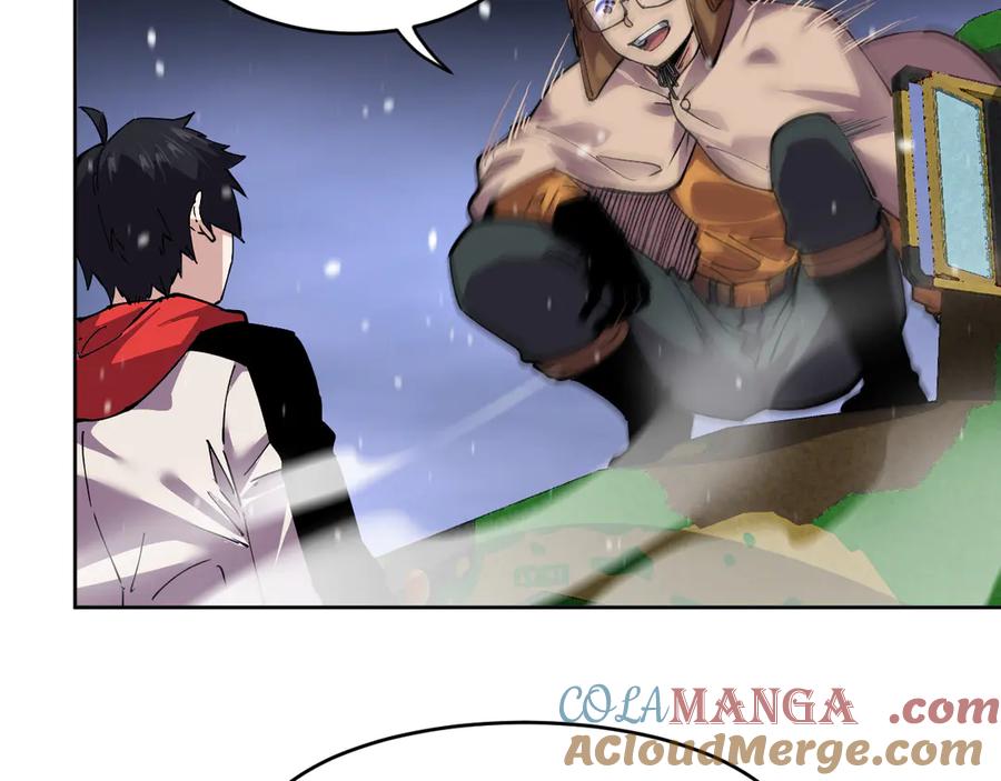 我能看到禁区规则 - 第28话 怀疑？ - 第70张图