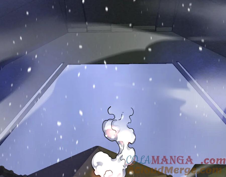 我能看到禁区规则 - 第28话 怀疑？ - 第79张图