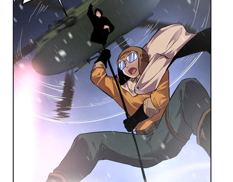 我能看到禁区规则 - 第28话 怀疑？ - 第60张图