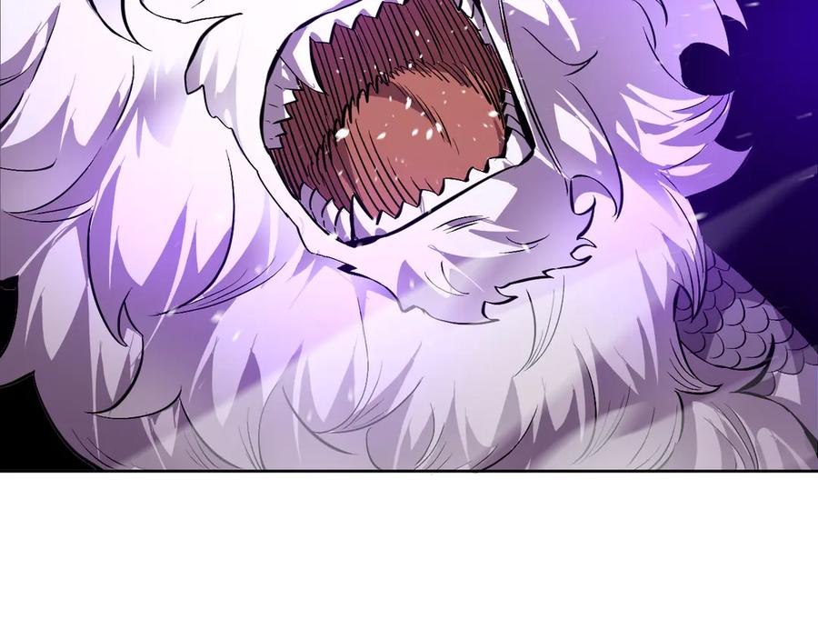 我能看到禁区规则 - 第28话 怀疑？ - 第44张图