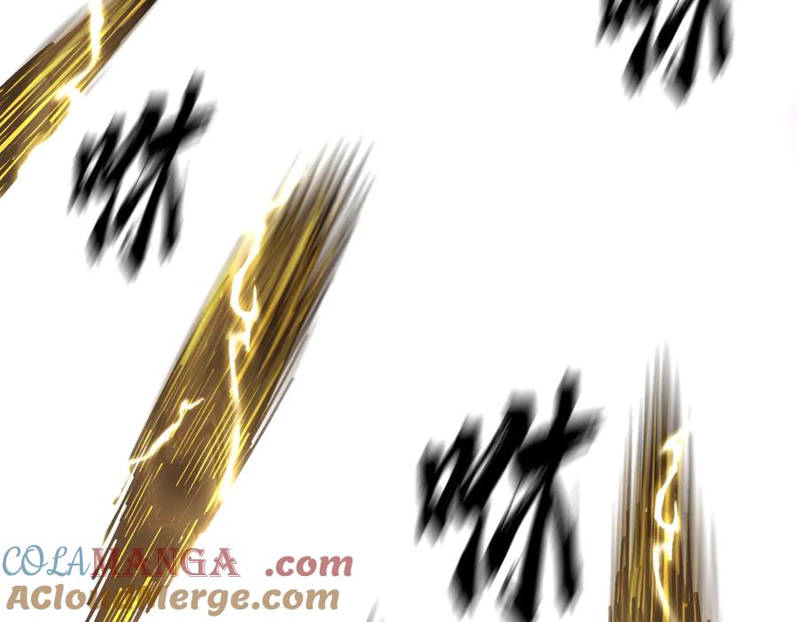 《全球御兽：我能看见进化路线》第9话 该我出手了！ 第29页