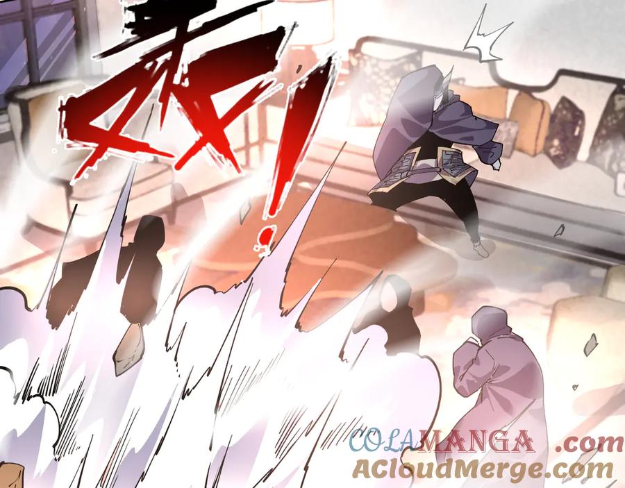 我能看到禁区规则 - 第29话 懦夫 - 第52张图