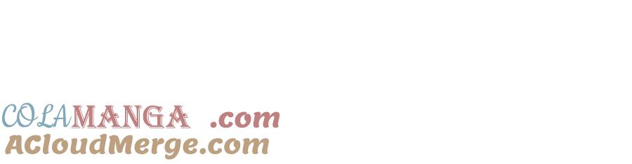 我能看到禁区规则 - 第29话 懦夫 - 第46张图