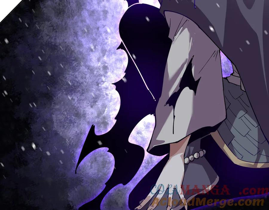 我能看到禁区规则 - 第29话 懦夫 - 第64张图