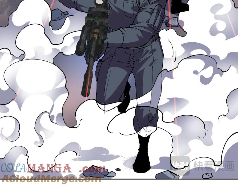 我能看到禁区规则 - 第29话 懦夫 - 第55张图