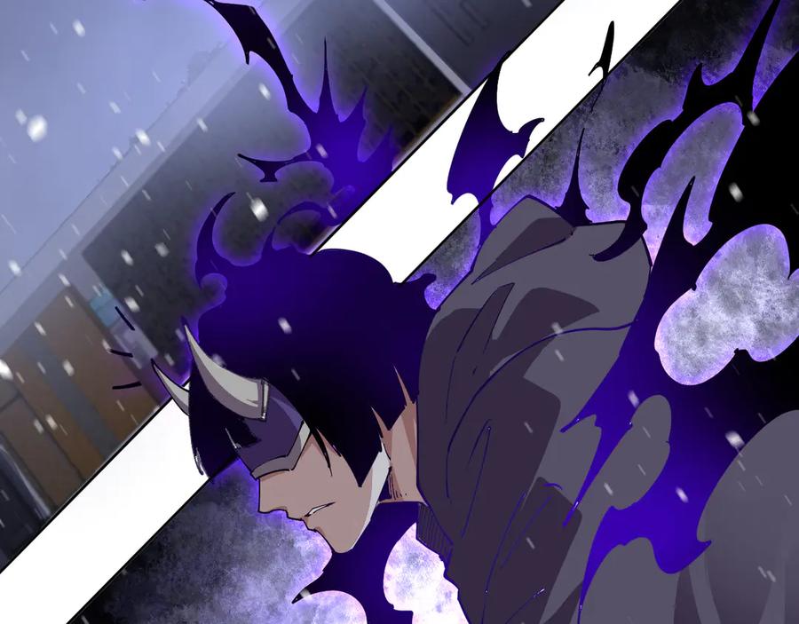 我能看到禁区规则 - 第29话 懦夫 - 第63张图