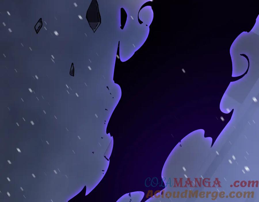 我能看到禁区规则 - 第29话 懦夫 - 第61张图