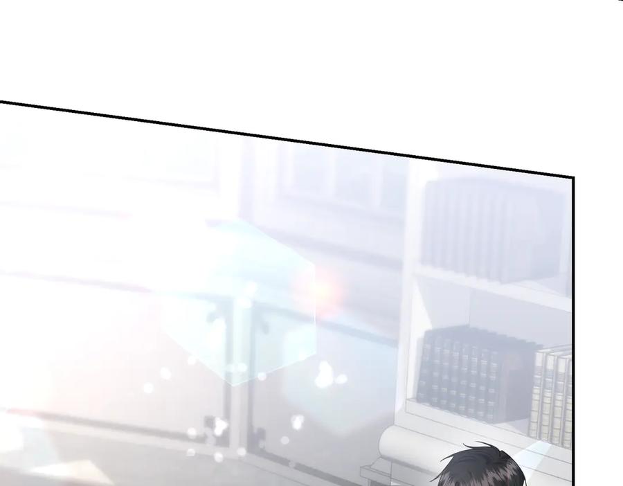 《小姐不愿意》第33话 救人 第147页