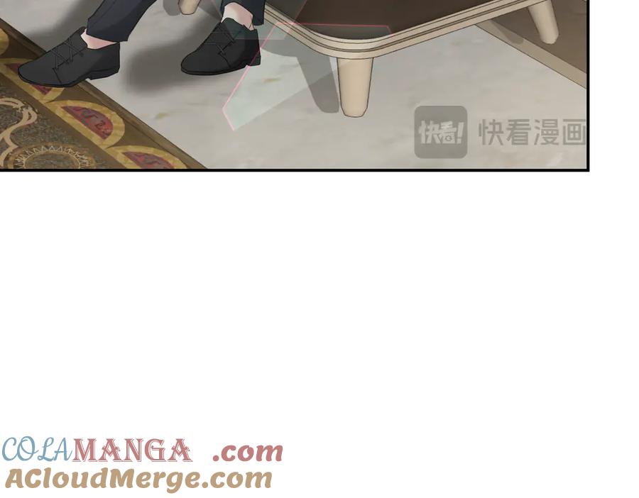 《小姐不愿意》第33话 救人 第149页