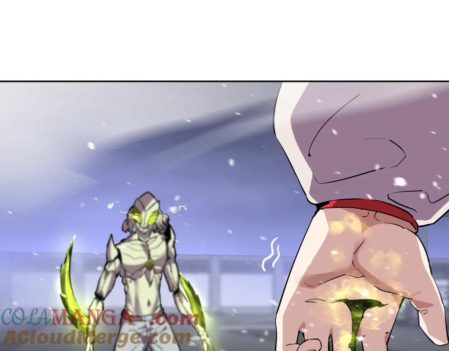 我能看到禁区规则 - 第33话 坏消息！ - 第79张图