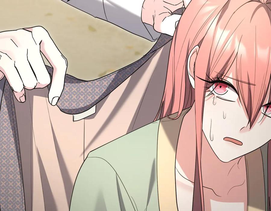 《小姐不愿意》第37话 制服 第18页