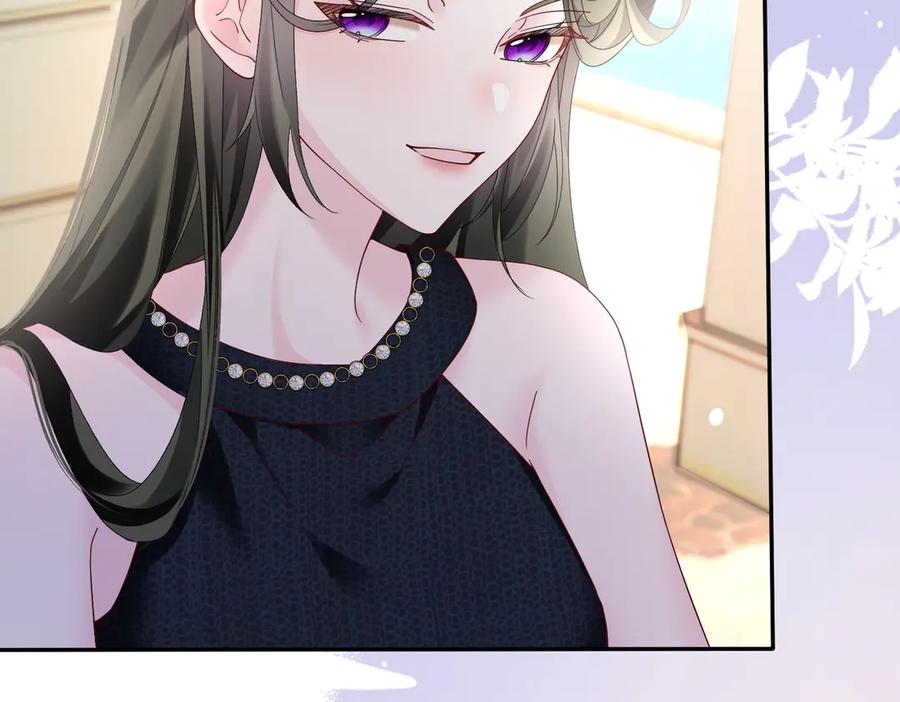 《穿成马甲大佬的妹妹》第35话 天凉薛破 第39页