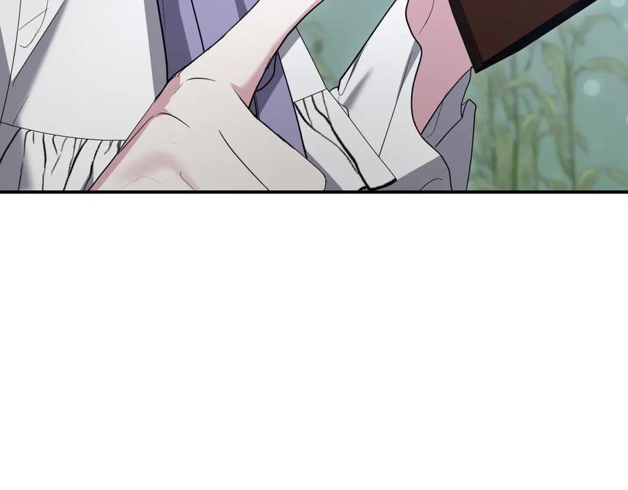 《小姐不愿意》第37话 制服 第40页