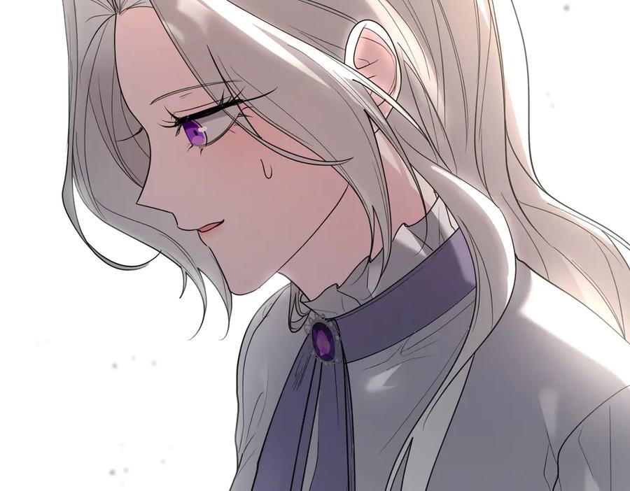 《小姐不愿意》第37话 制服 第6页