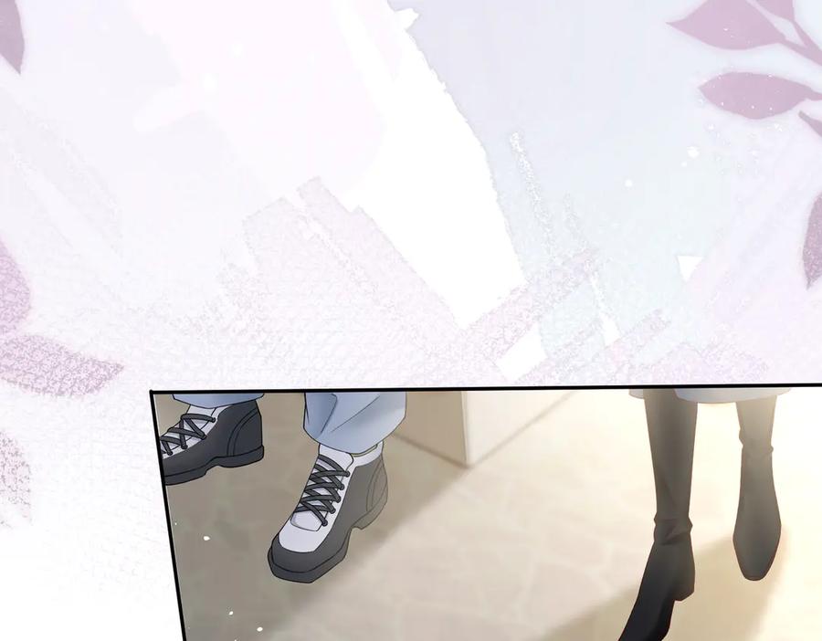 《穿成马甲大佬的妹妹》第35话 天凉薛破 第34页